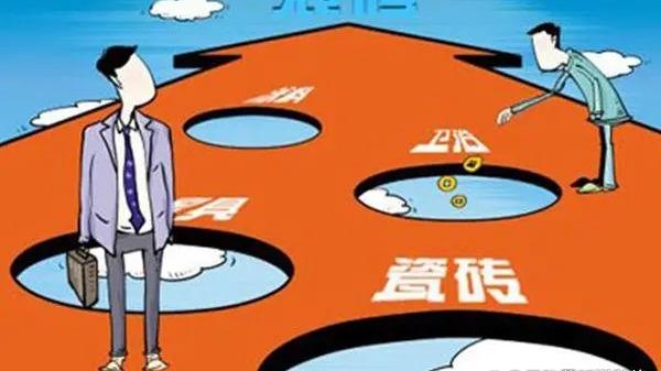 装修公司居然有这么多小心思，四个方面揭穿它~