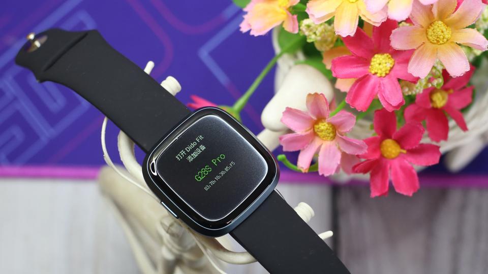 软件|双十二必备，健康监测dido G28S Pro智能手表