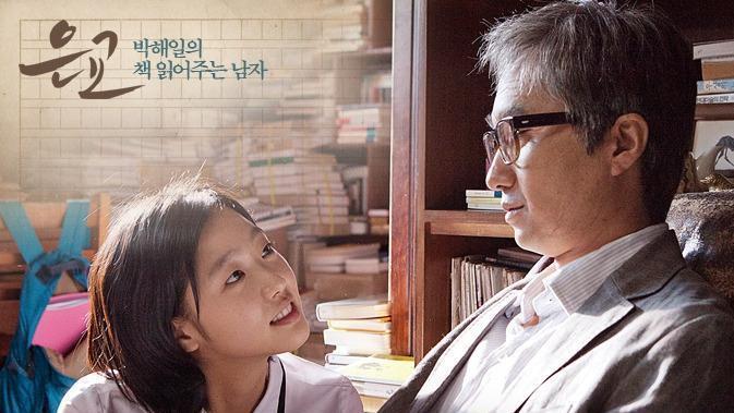 金高银|金高银举办出道十周年见面会，孔刘录视频应援，称对方小新娘好甜