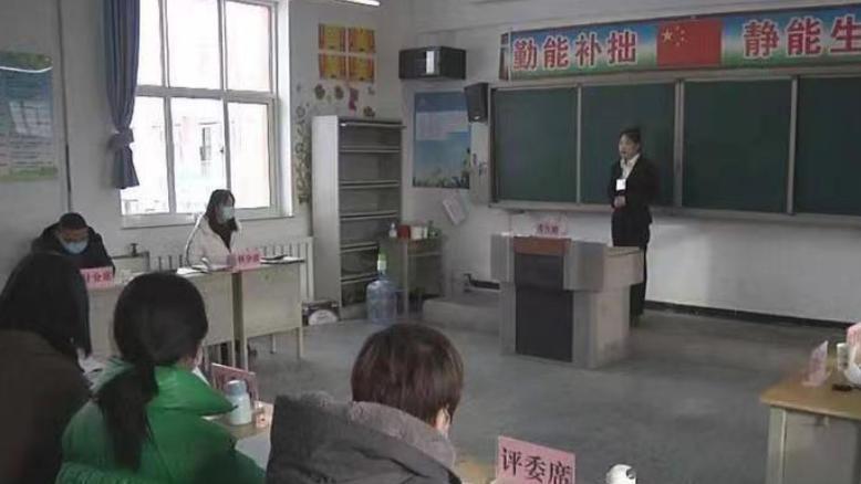 招聘|又一萝卜坑出现了！小学招聘数学老师要求风景园林专业，糊弄谁呢