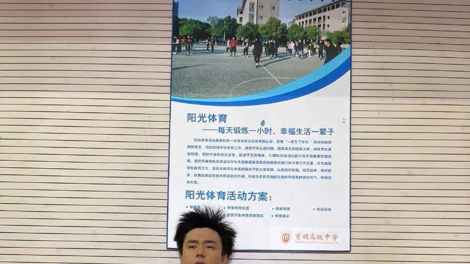 易烊千玺|近期开分四部电视剧：翟子路新剧获第一，执念如影有点遗憾