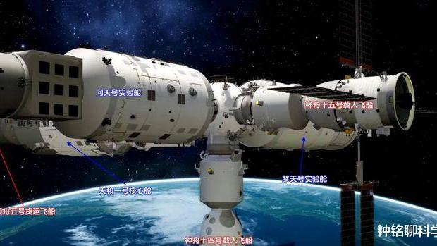 问天已成功发射！外媒又双标式报道抹黑中国：火箭不受控再入地球？