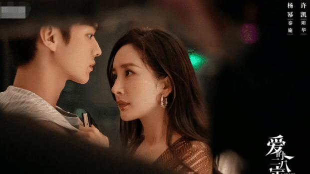 杨幂|复婚有望？杨幂疑探班刘恺威，男方笑容满面显爱意，私下联系频繁