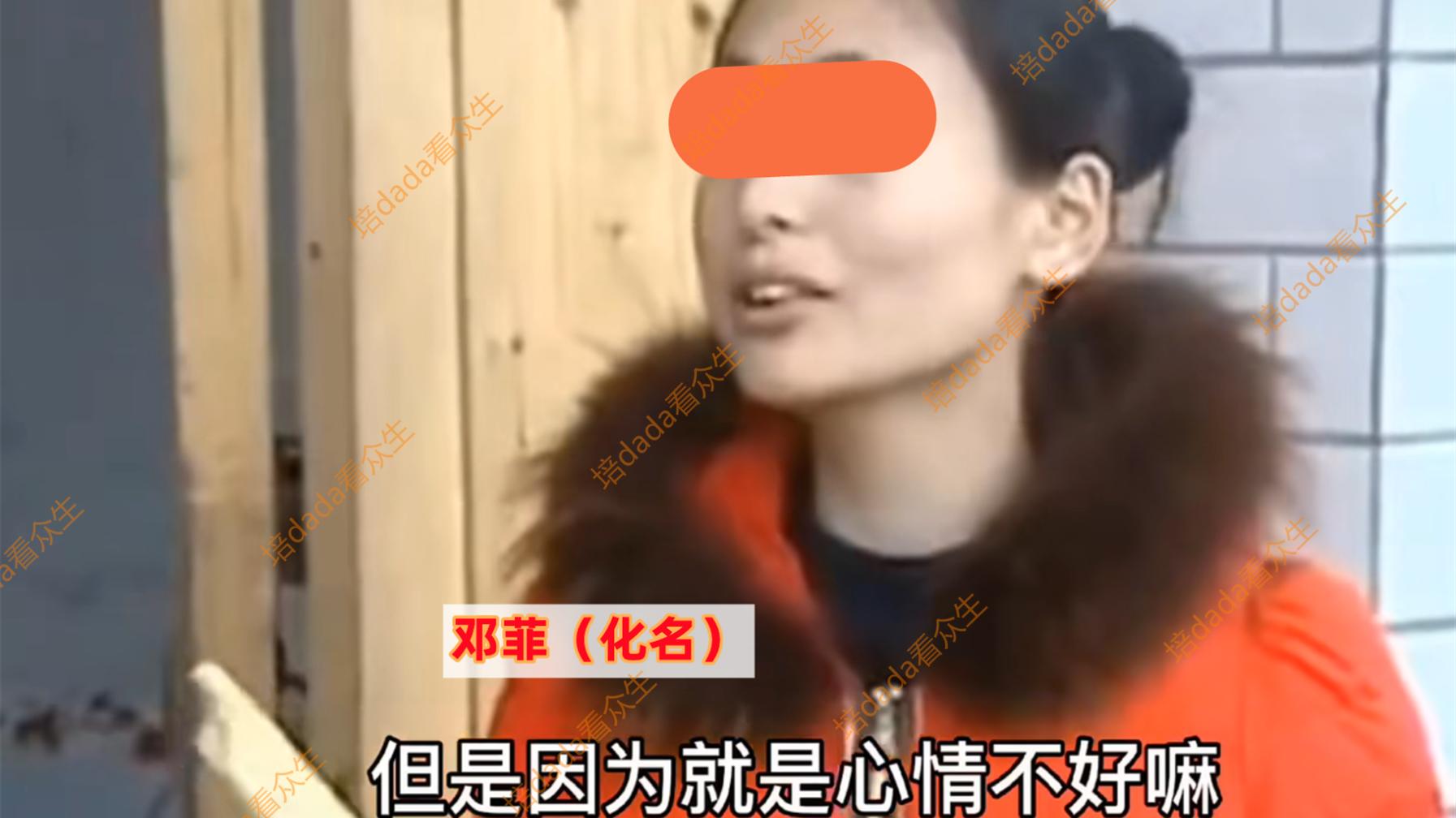 男子痴等4年喜当爹，妻子坦言酒后发生意外，希望丈夫学会包容