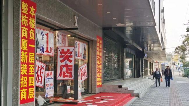 led照明|时代在变，经营模式一成不变的实体店没有活路