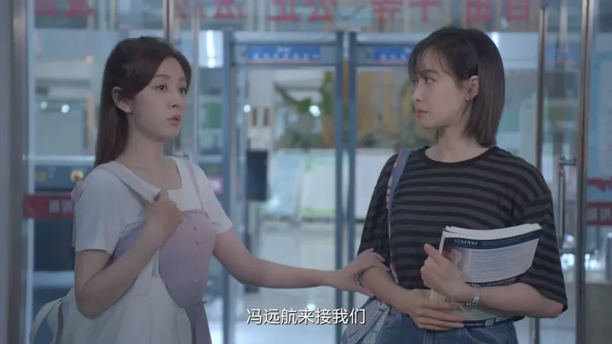 宋茜|中年女明星没有十足的把握，还是要谨慎扮嫩。对比太明显了