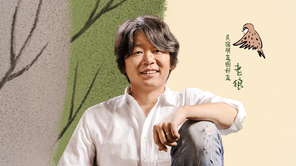 老狼|《我们民谣》官宣，李宇春作为民谣好友亮相，首位飞行嘉宾是老狼