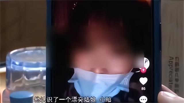 男子交了个漂亮女友，不料她竟是女海王，开房记录数不过来