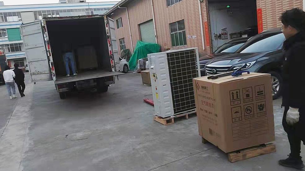 播客|空气能热水器让你实现24小时全天热水供应！