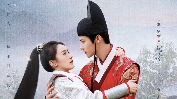 古装剧|今年可看性最高的5部古装剧，每部都值得熬夜刷