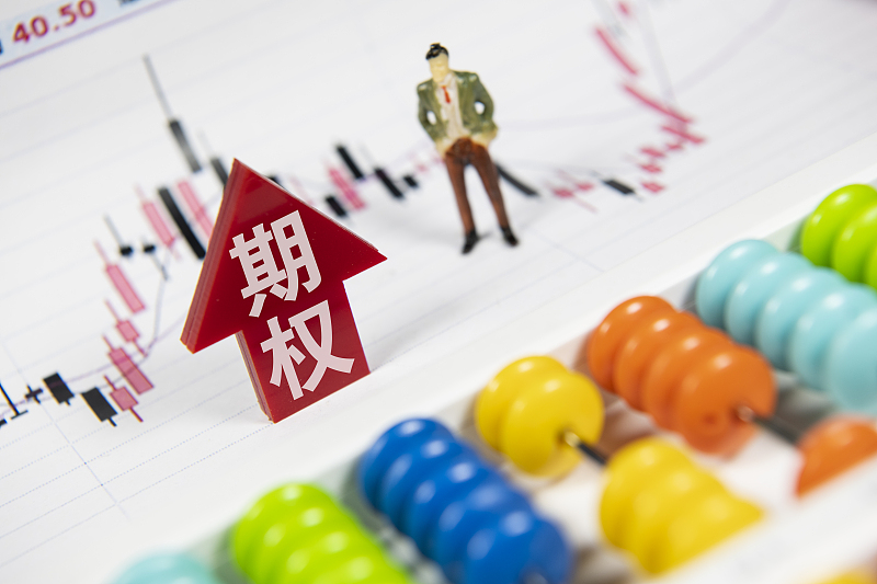 A股重回3200点:七年一轮回,2023年股市将迎来大牛市?是真的