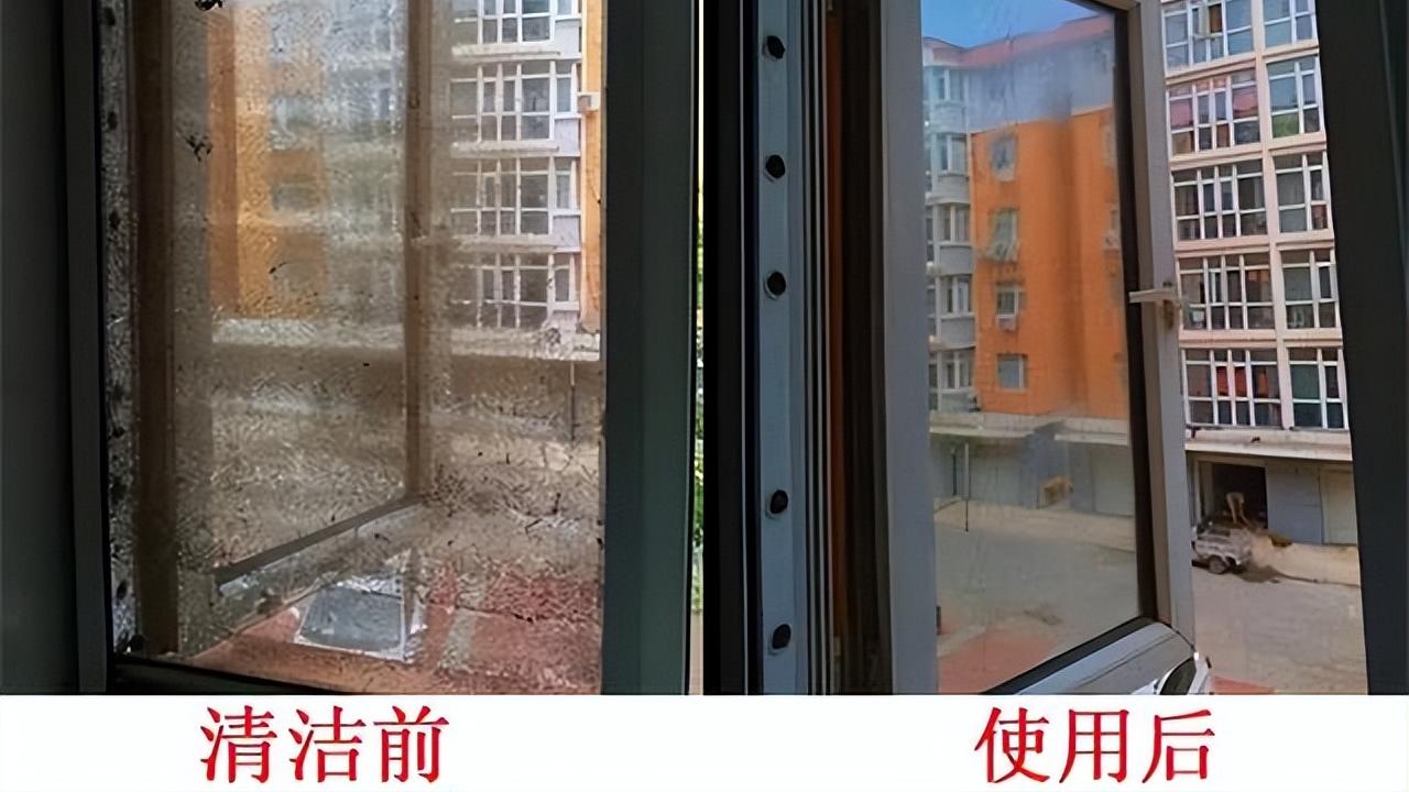纱窗脏了怎么洗？只需这一招，不用拆不用卸，污渍哗哗往下掉