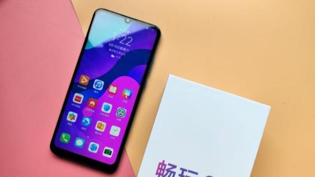 武汉|荣耀“续航王”手机，5000mAh+LCD屏，降至759元，终于等来了！