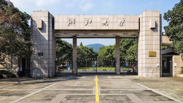 复旦大学|985大学在国外三榜排名，第3名不是复旦、交大，武大进入前10强