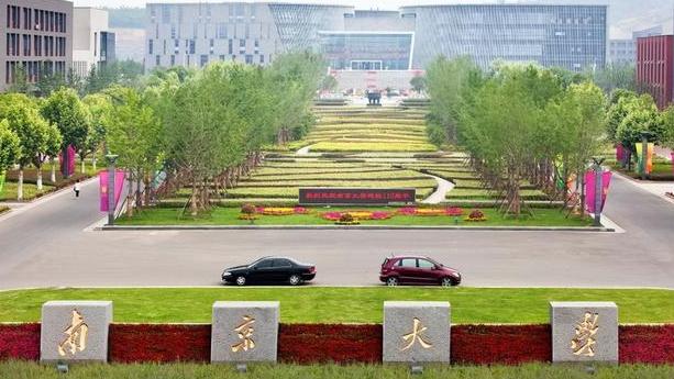 教师|某高级中学拟聘教师名单出炉，本地毕业生占优势，多数是名校毕业