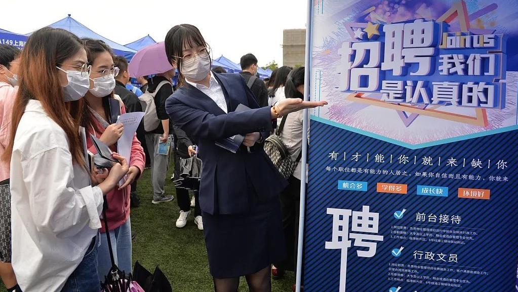 求职|“比文科生更不好找工作的，是文科女生”