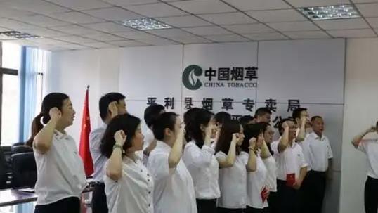 招聘|烟草局职工晒收入，看到工资条上面的数字，网友评论一个比一个酸