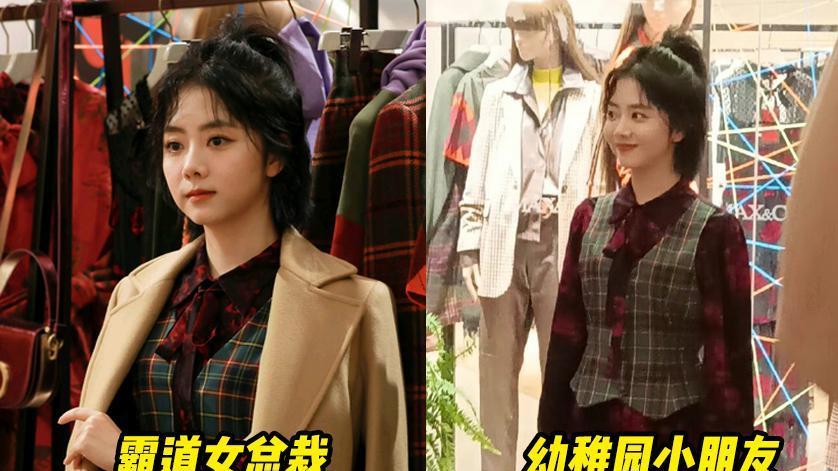 谭松韵 162cm谭松韵新生图：个头娇小气场足、头发一剪变少年