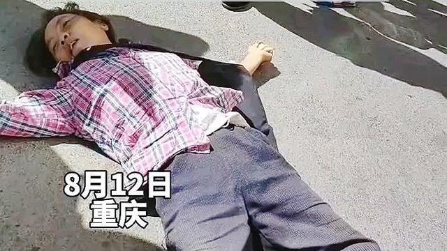 重庆一女子买花生不给钱，女摊主没追上人气晕在地，抢救无效身亡