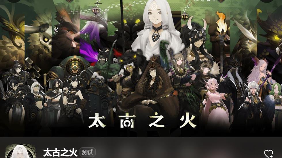 taptap|靠外包维持开发，3个人用一年做了款登上TapTap热门榜前三的游戏