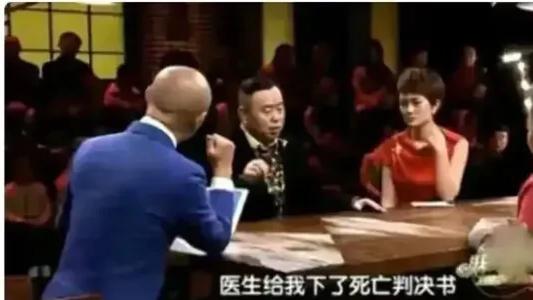 潘长江|郭德纲花60万请潘长江客串3天，潘长江发怒：兄弟你看不起人