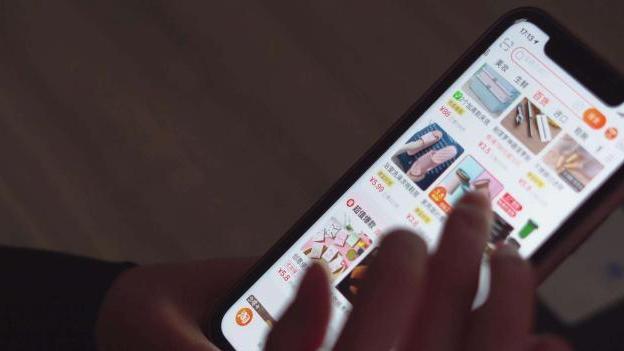 电动车|曾经国内的第一大电商平台，如今正式宣布：8月12日正式停服！