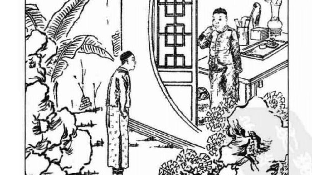 古代骗局故事《谑骗一》