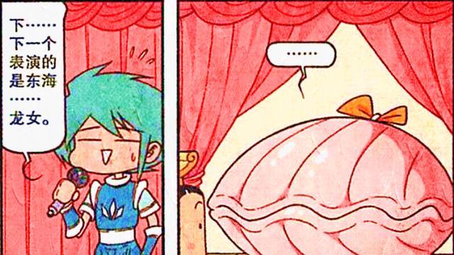 吴刚|吴刚天宫热舞独领风骚，帝哥等人连连叫好，难道是时代不同了？