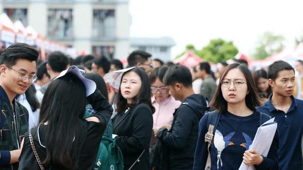 大公司|南大博士自爆：面试11次均被“婉拒”，理由都出奇一致，太现实了