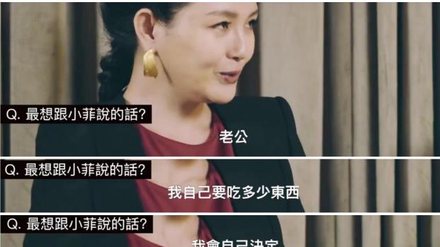 大S|汪小菲整个人具体如何，很难说清楚，但是，有几点，大S说得很对，他很没品