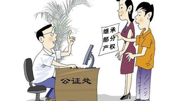 首套房|请注意！有房再买房仍算首套房？没错，这5种情况下都算！