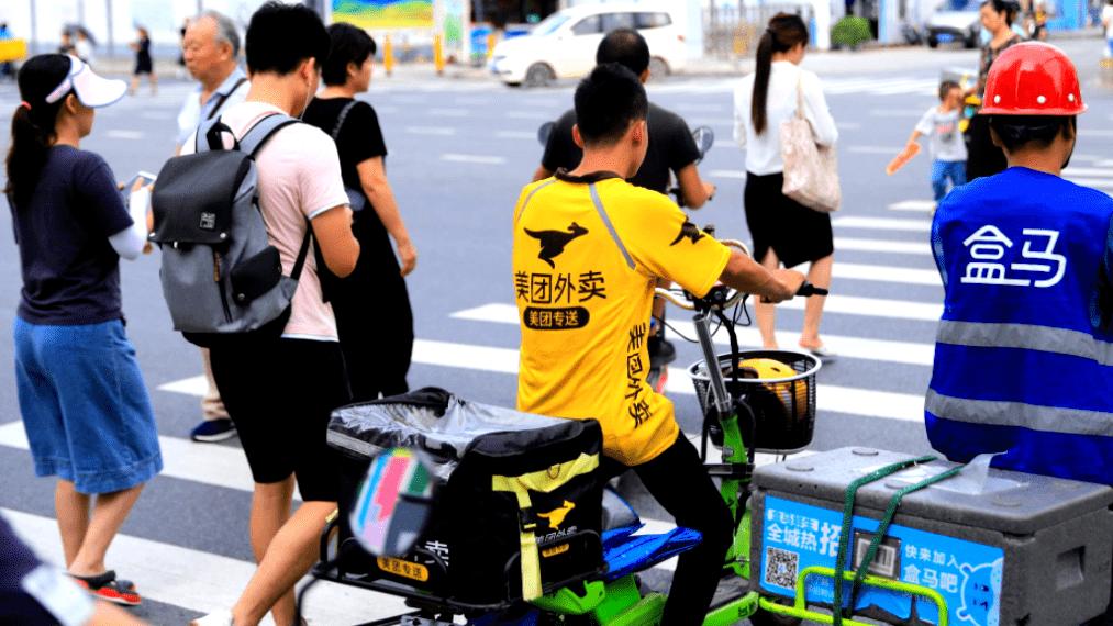外卖员的流调让我们明白：很多人认为的苦难就是另外一些人的生活