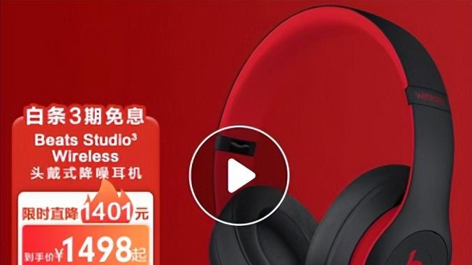 双十一|双11狂欢末班车：三件私藏数码好物推荐，实用且性价比超高