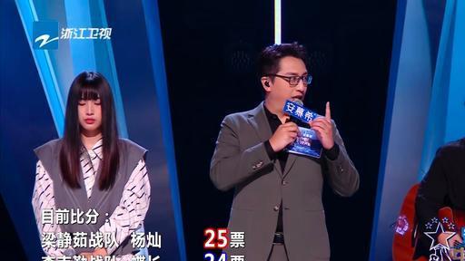 董明烁|《好声音》第一场导师对战输的6人都不意外，2人选错歌，1人生病