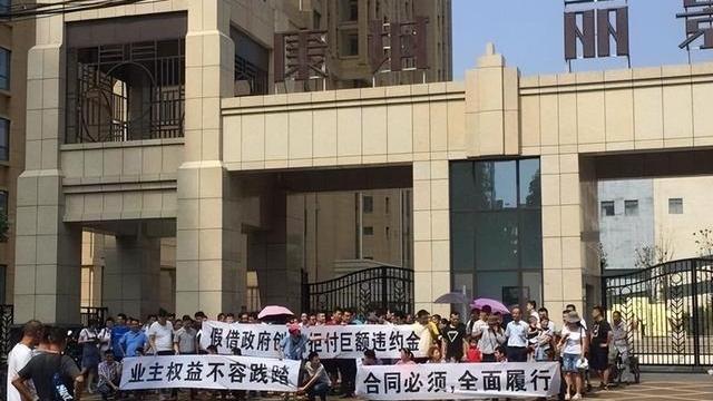 购房置业|开发商交房最大的2个套路，让业主们收房要靠运气
