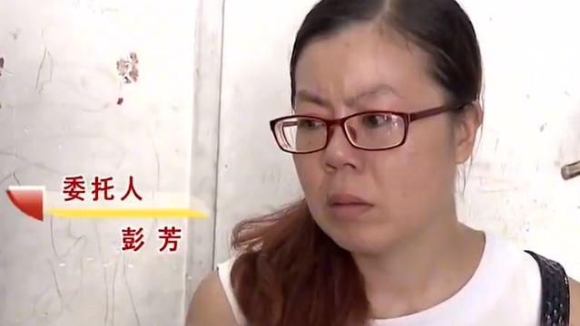 保姆变主人，霸占主卧跟雇主吵架，更过分的是还将儿媳接来坐月子