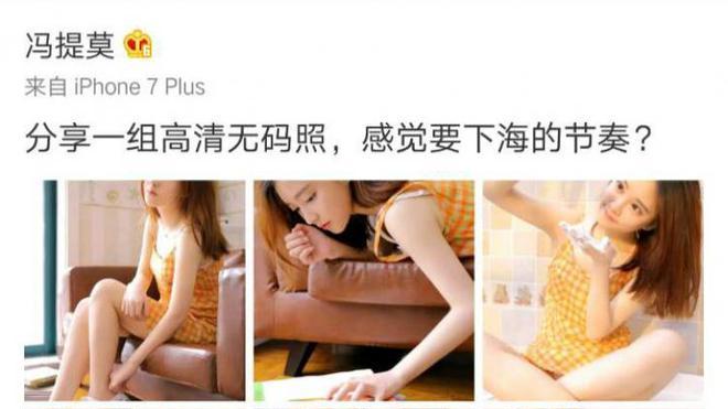 赵露思|“明明是网红偏偏要当明星”的8位艺人，有人成顶流，有人已凉凉