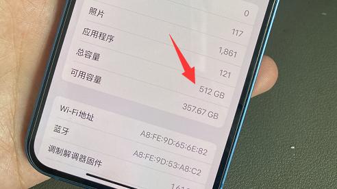 华为|网友4450买iPhone13，不仅有网络锁，还是扩容机！群友：亏死了！