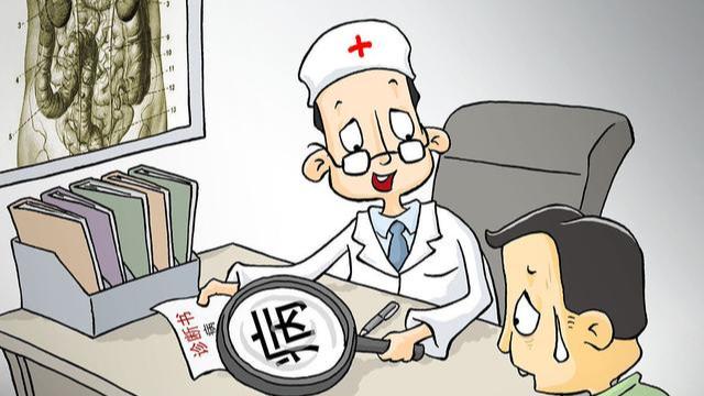 115网盘|陪人看病也能成为职业？客户超6成是年轻人，这届年轻人怎么了