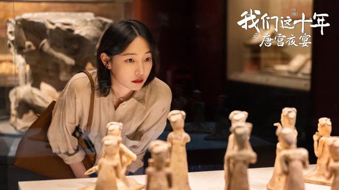 |不愧是白百何，只用四集塑造角色，舞蹈动作是亮点