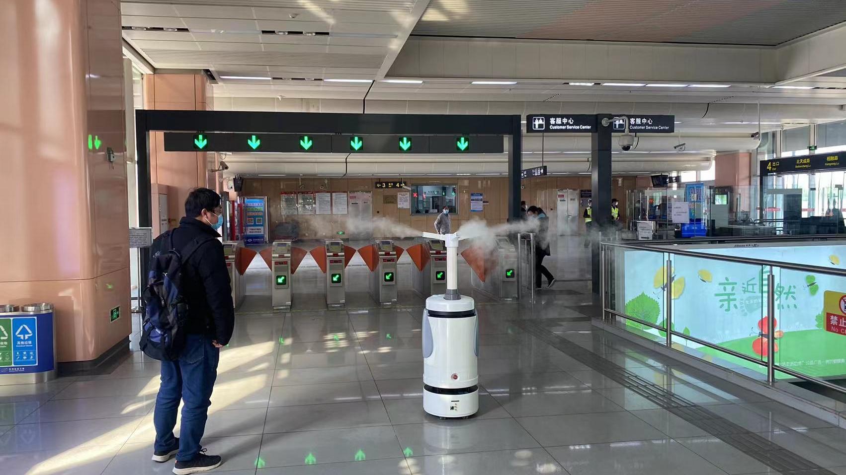 机器人|全面智能消毒防疫机器人