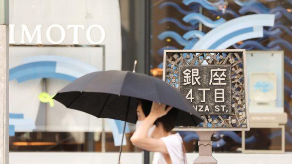 日本 日媒：日本女性爱上“中国妆”