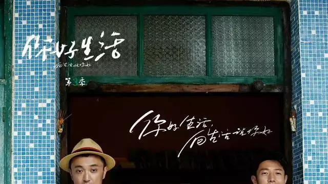 星光大道|把“强行煽情”的毛病改掉，《星光大道》或许会更好看一些