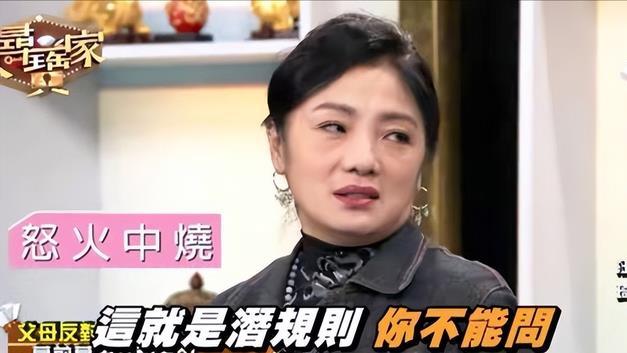 潜规则|女演员揭露潜规则：男演员公开吃豆腐，拒绝陪吃陪喝遭导演欺负