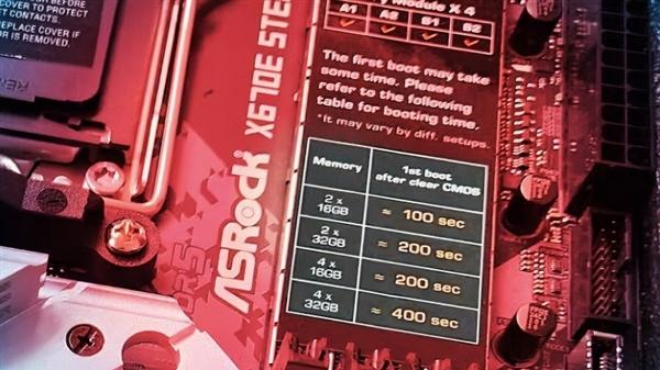 惠普|锐龙7000的奇怪bug解决了 128GB DDR5开机不再需要6.6分钟