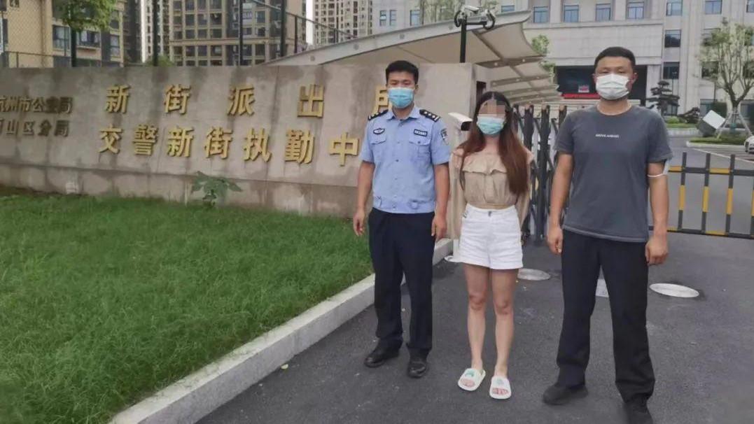 25岁美女毒贩被西安周至警方抓获！