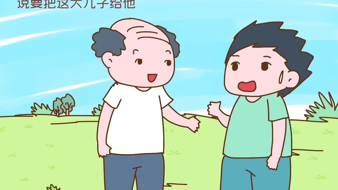 “得知我丁克，老家几十年不联系亲戚找到我，随后操作真开眼”