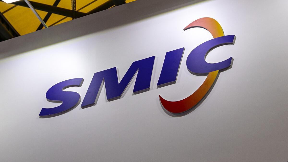 芯片|中国芯片工艺迎来最新进展，中芯国际实现重大突破