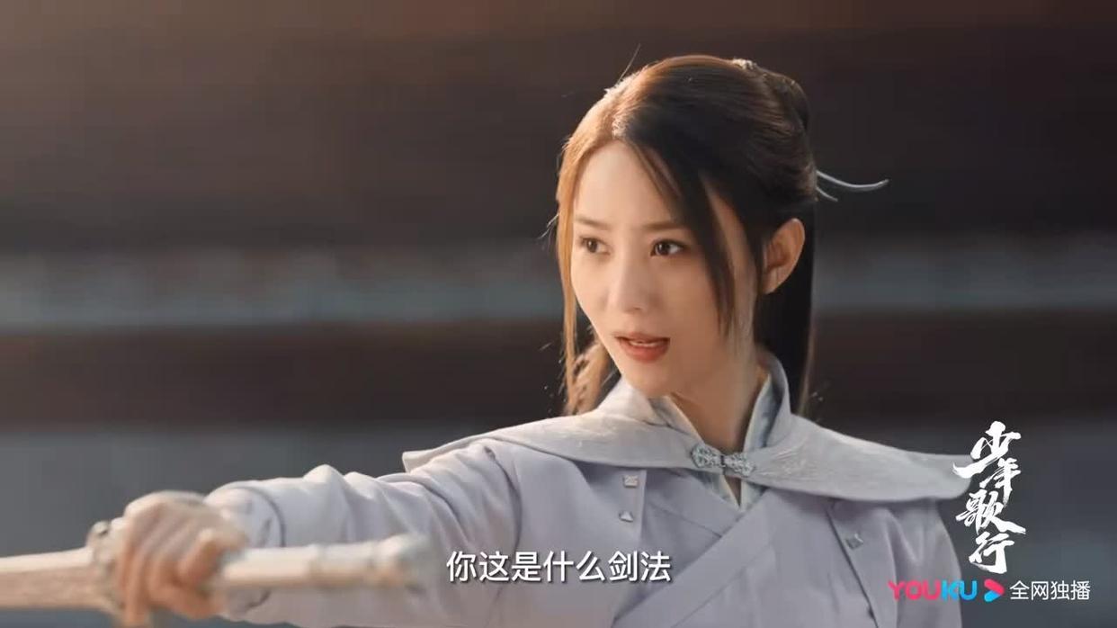 少年歌行|《少年歌行》开播大火，躲过了李寒衣，我却被25岁的女七号惊艳了