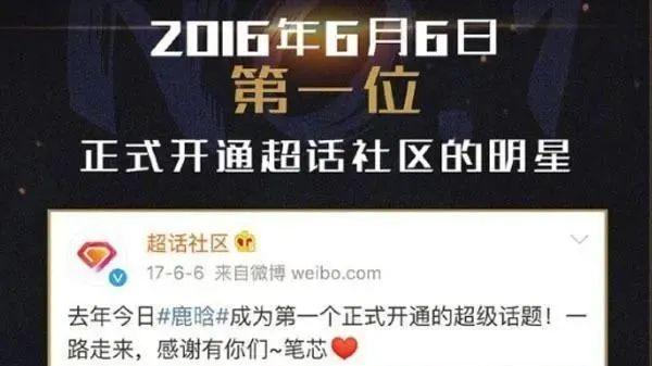 李易峰|?李易峰事件最新进展来了！背后的百亿金主落网了